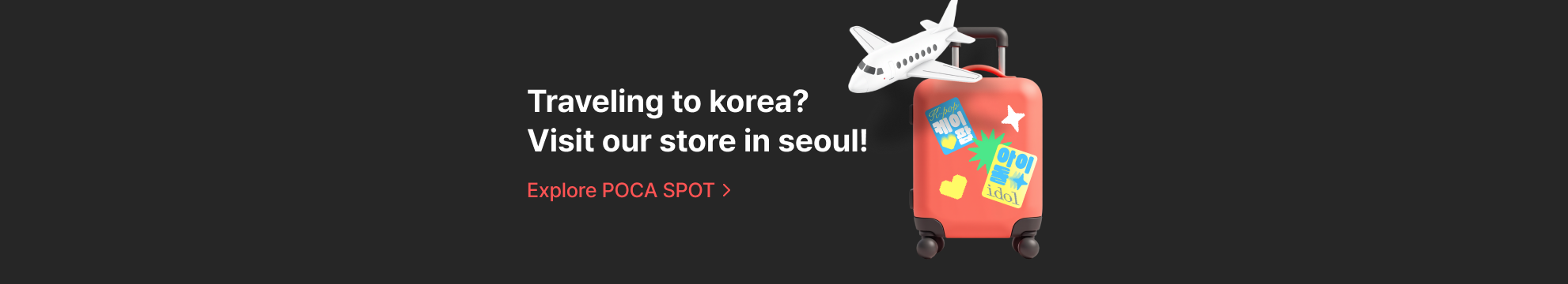 banner link - https://pocamarket.com/event/poca-promotion