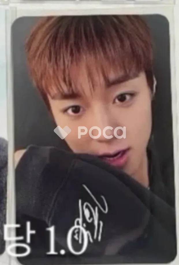 박지훈 박지훈 スーパードライ