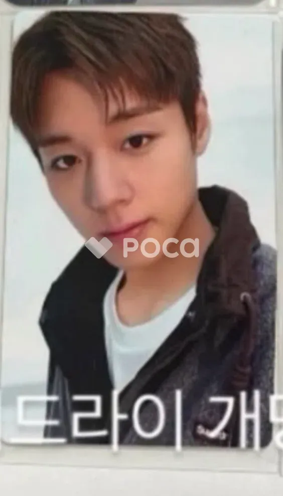 박지훈 박지훈 スーパードライ
