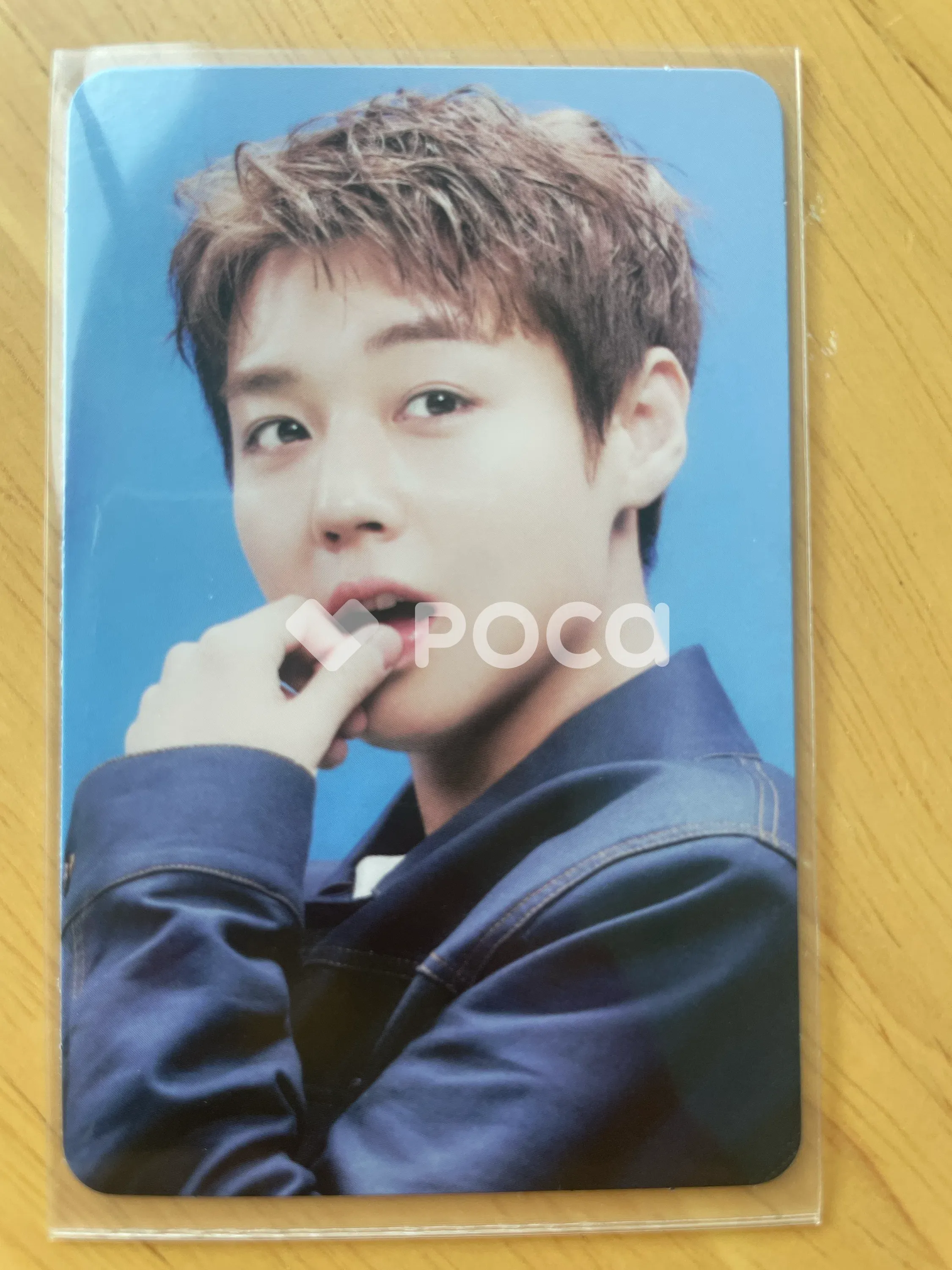 박지훈 박지훈 메이크프렘