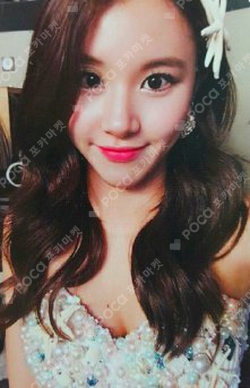 Pocamarket, TWICE CHAEYOUNG Yes I am Chaeyoung APPLEMUSIC K-pop