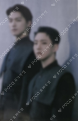 Pocamarket, Seventeen Unit Face the Sun Phone Necklace K-pop Photocard