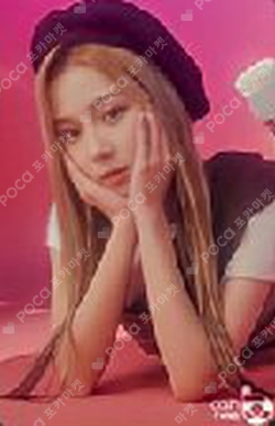 Forever Cashbee photocard