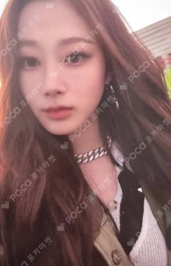 Pocamarket, aespa GISELLE Black Mamba Lenticular K-pop Photocard