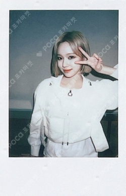 Pocamarket, aespa WINTER Next Level Winner K-pop Photocard