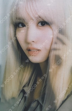 Pocamarket, TWICE MOMO THIS IS FOR SOUND WAVE LUCKY DRAW K-pop