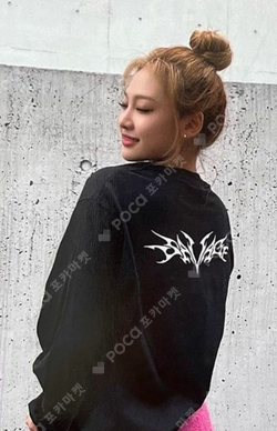 Pocamarket, aespa NINGNING Savage Long Sleeve Deluxe Box K-pop