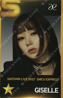 Pocamarket, aespa GISELLE SMTOWN LIVE 2025 in SEOUL DEBUT BALL CAP