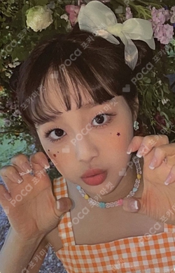 Pocamarket, LOONA Chuu Summer Special [Flip That] EVERLINE
