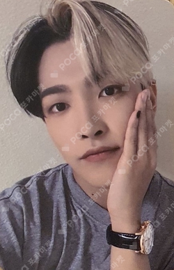 Pocamarket, ATEEZ HONGJOONG ATEEZ WORLD TOUR [THE FELLOWSHIP