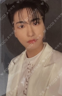 Pocamarket, ATEEZ SEONGHWA TREASURE EP.FIN : All To Action
