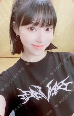 Savage Short Sleeve Deluxe Box photocard