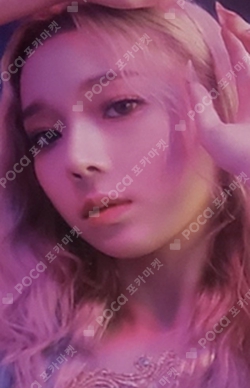 My Artist Card Pack photocard