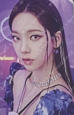 SM Artist Silver Charm Bracelet photocard