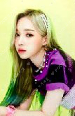 Pocamarket, aespa WINTER Black Mamba Sm Global K-pop Photocard