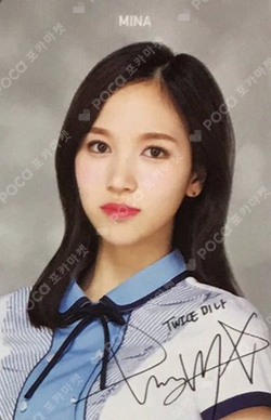 Pocamarket, TWICE MINA 2024 TWICE FANMEETING [HOME 9ROUND] K-pop