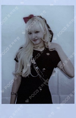 Pocamarket, IVE LIZ Ive Eleven Withdrama Luckydraw K-pop Photocard