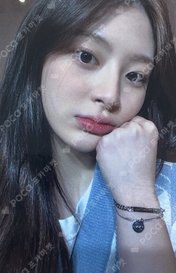 YOUNG-LUV.COM CHAIN BRACELET - STAYC - Seeun