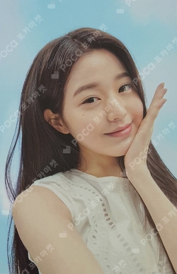 Innisfree photocard
