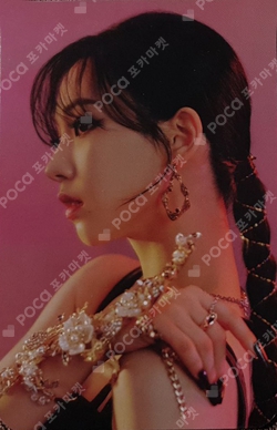 Next Level Popsockets photocard