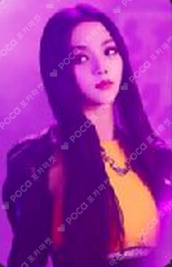 Next Level Eternal Return photocard