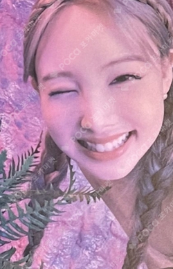 Pocamarket, TWICE NAYEON Healing Bird K-pop Photocard