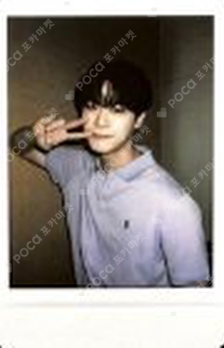Pocamarket, ASTRO MOONBIN AAF GATE 6 Trading Card K-pop Photocard