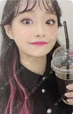 Pocamarket, LOONA Chuu Official Light Stick Orbit K-pop Photocard
