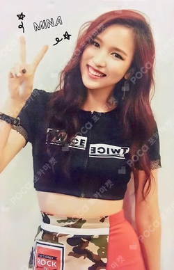 629c96531c244cd69747a6fb550d5d