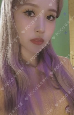 Pocamarket, TWICE MINA Eyes wide open K-pop Photocard