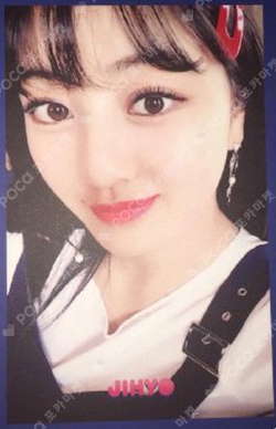 twice ジヒョ タイ盤 トレカ signal Pocamarket, TWICE JIHYO SIGNAL A ver. K-pop Photocard