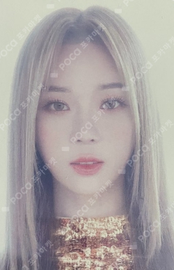 My Artist Card Pack photocard