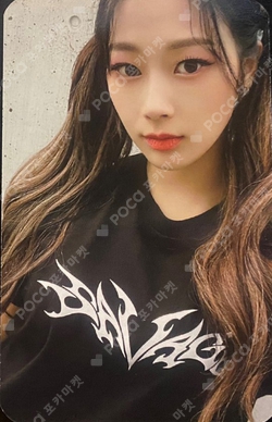 Savage Short Sleeve Deluxe Box photocard