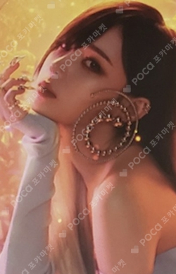 My Artist Card Pack photocard