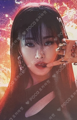 My Artist Card Pack photocard