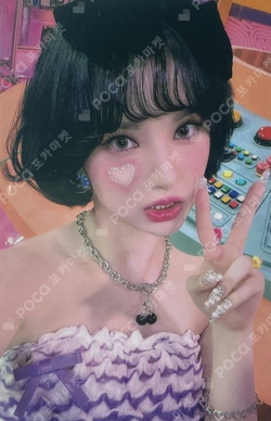 Pocamarket, VIVIZ EUNHA 2024 VIVIZ WORLD TOUR [V.hind : Love and