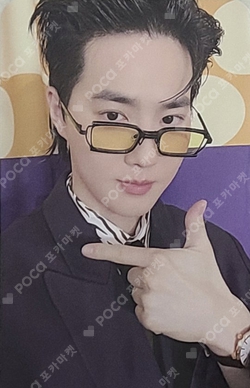 Pocamarket, EXO SUHO 2024 EXO FAN MEETING : ONE FORTUNE SCRATCH