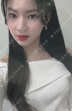 STAYC Photocards | Pocamarket