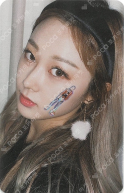 Pocamarket, aespa GISELLE Black Mamba Lenticular K-pop Photocard