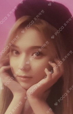 My Artist Card Pack photocard