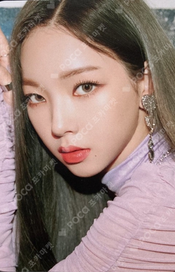 My Artist Card Pack photocard