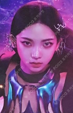 My Artist Card Pack photocard