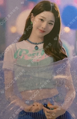 PEPSI photocard