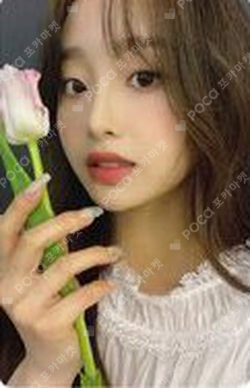 Pocamarket, LOONA Chuu Howl EVERLINE K-pop Photocard