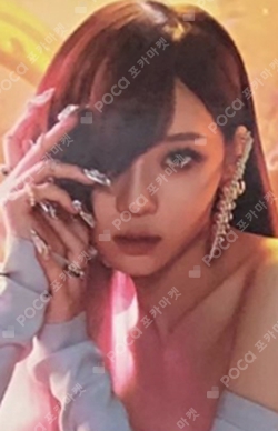 My Artist Card Pack photocard