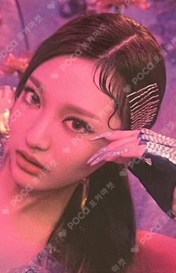 My Artist Card Pack photocard
