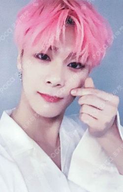 Pocamarket, ASTRO MOONBIN 2023 MOONBIN&SANHA(ASTRO) FAN CON
