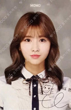 Pocamarket, TWICE MOMO MISAMO JAPAN SHOWCASE Masterpiece lottery