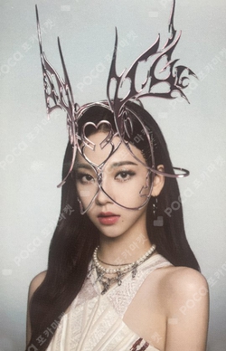 Pocamarket, aespa KARINA Savage P.O.S Ver. K-pop Photocard