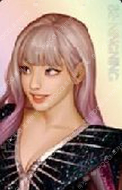 Black Mamba Hologram photocard